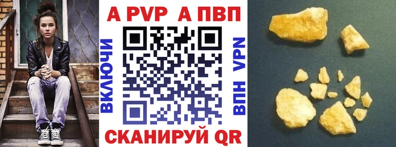 Купить наркотики Белозерск СК МЕФ ГАШ Метадон omg ТОР Бошки Шишки