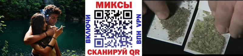 БУТИРАТ Butirat  Белозерск 