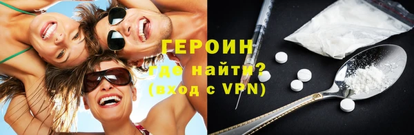 твердый Баксан