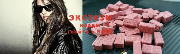 твердый Баксан