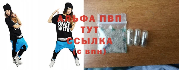 твердый Баксан