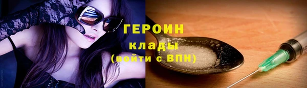 твердый Баксан