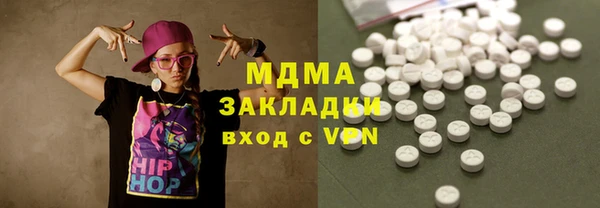 твердый Баксан