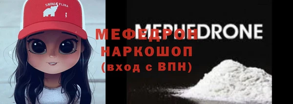 2c-b Балахна