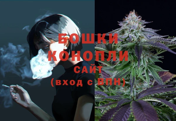 кокаин колумбия Строитель