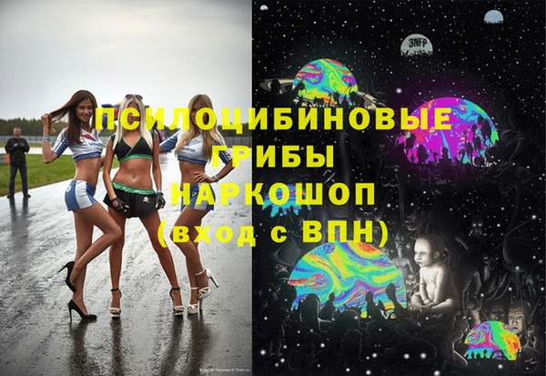 твердый Баксан