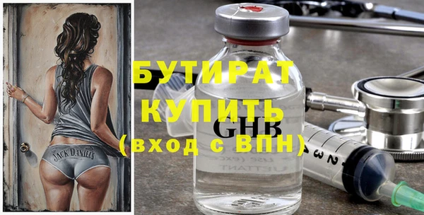 твердый Баксан