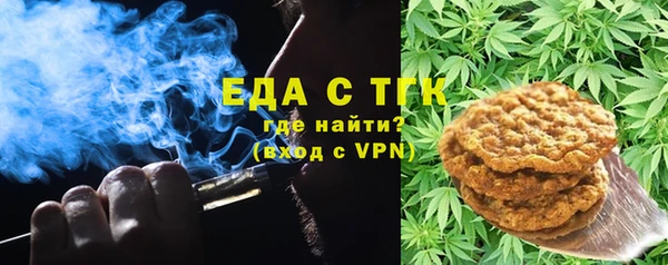 2c-b Балахна