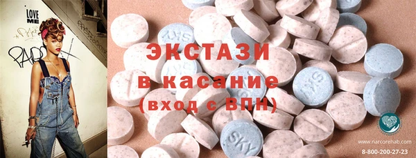 твердый Баксан