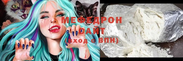 твердый Баксан