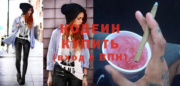 твердый Баксан