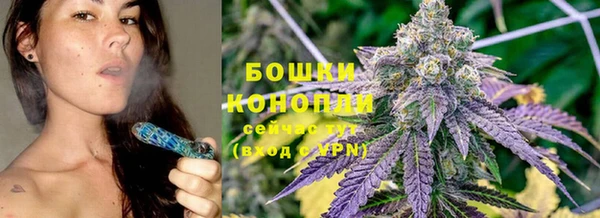 2c-b Балахна
