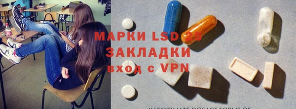 твердый Баксан