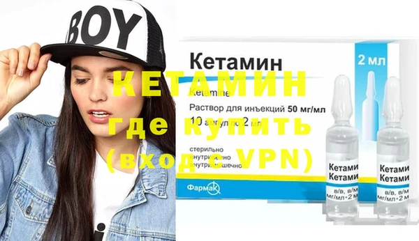 твердый Баксан