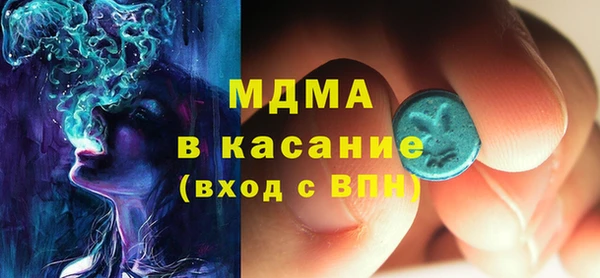 твердый Баксан