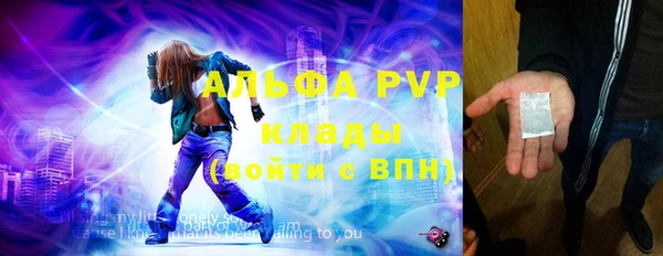 MDMA Струнино