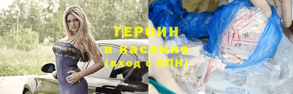 твердый Баксан
