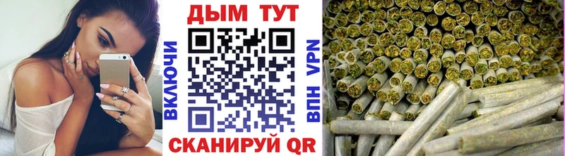 сколько стоит Белозерск Шишки марихуана THC 21%